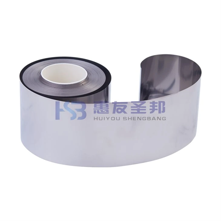 High Purity Hafnium Foil